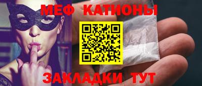 марихуана Конаково