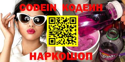 таблы Коммунар