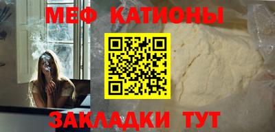 первитин Комсомольск-на-Амуре
