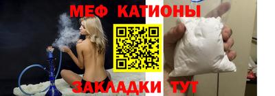 таблы Коммунар