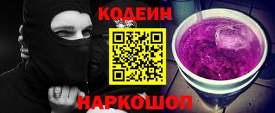 марихуана Конаково