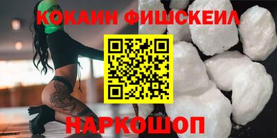 таблы Коммунар