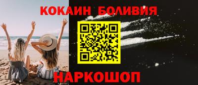 марихуана Конаково