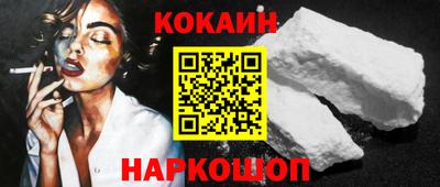 первитин Комсомольск-на-Амуре