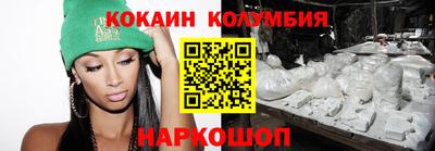таблы Коммунар