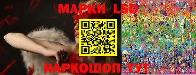таблы Коммунар