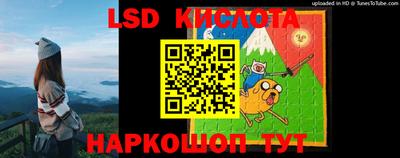 таблы Коммунар