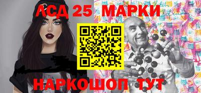 первитин Комсомольск-на-Амуре