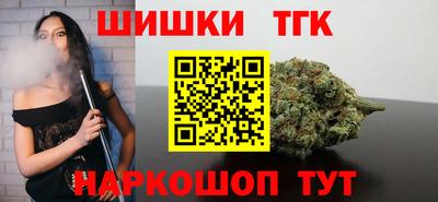 первитин Комсомольск-на-Амуре