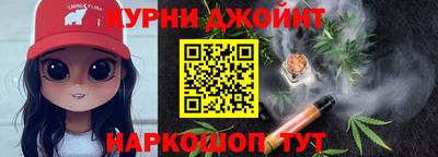 первитин Комсомольск-на-Амуре