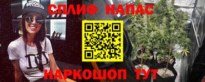 таблы Коммунар