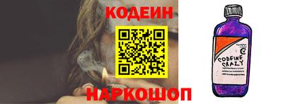 марихуана Конаково