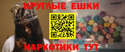 марихуана Конаково