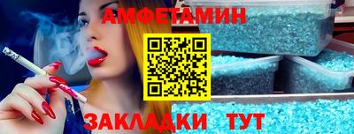 марихуана Конаково