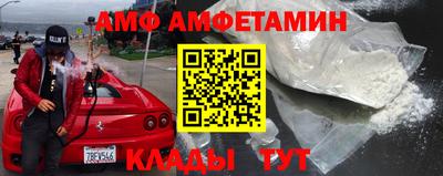 таблы Коммунар