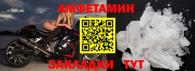 марихуана Конаково