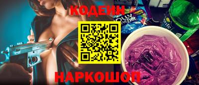 марихуана Конаково