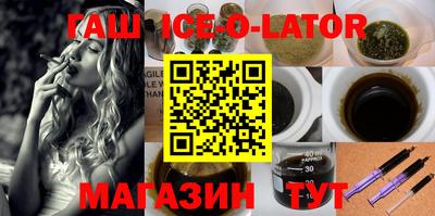 первитин Комсомольск-на-Амуре