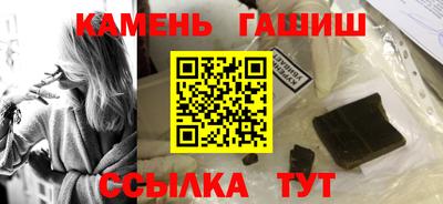 таблы Коммунар