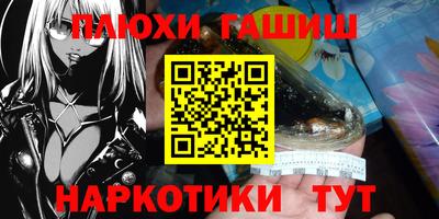 таблы Коммунар