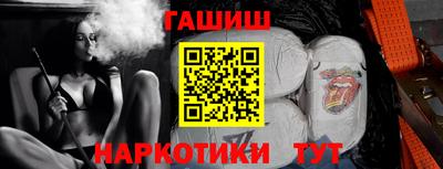 таблы Коммунар