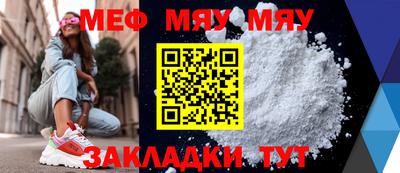 марихуана Конаково