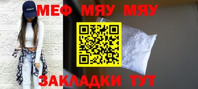 марихуана Конаково