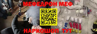 таблы Коммунар